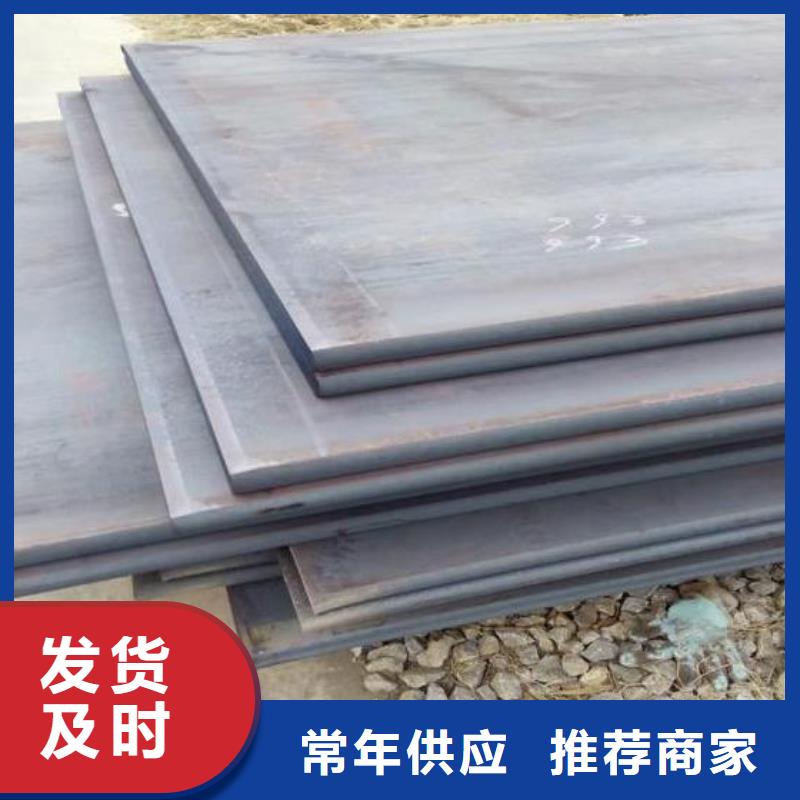 钢板化肥专用管用心做好每一件产品