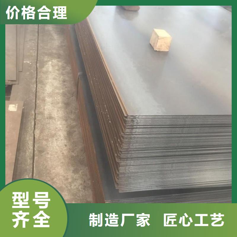 钢板化肥专用管用心做好每一件产品