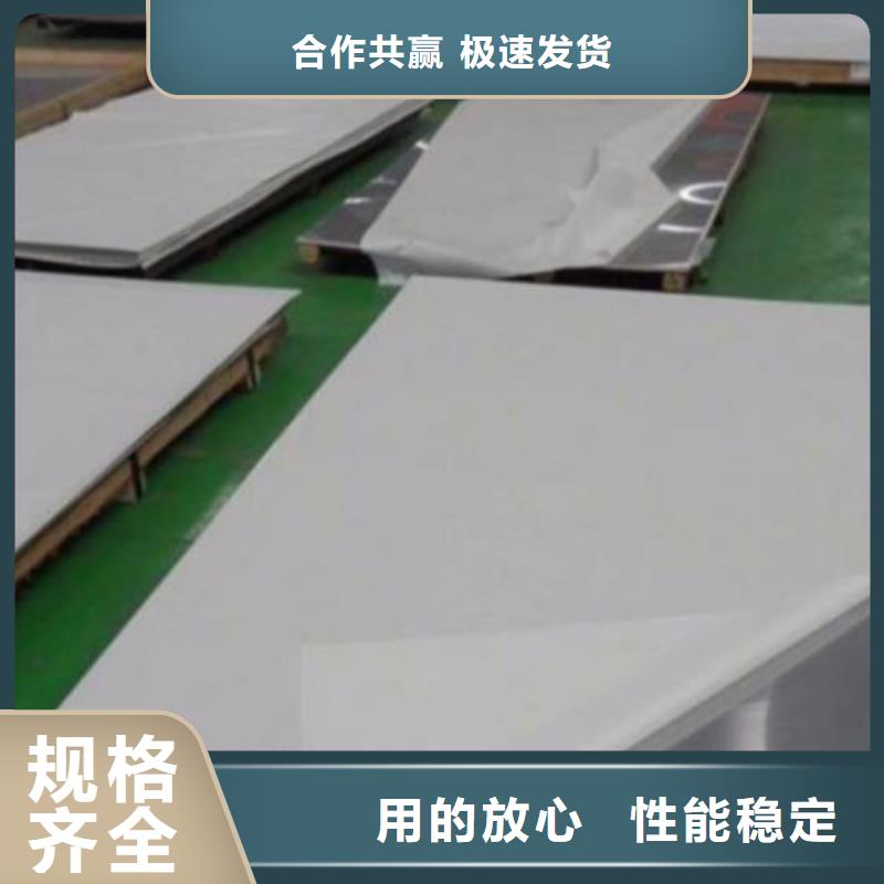 不锈钢板流体管价格实惠