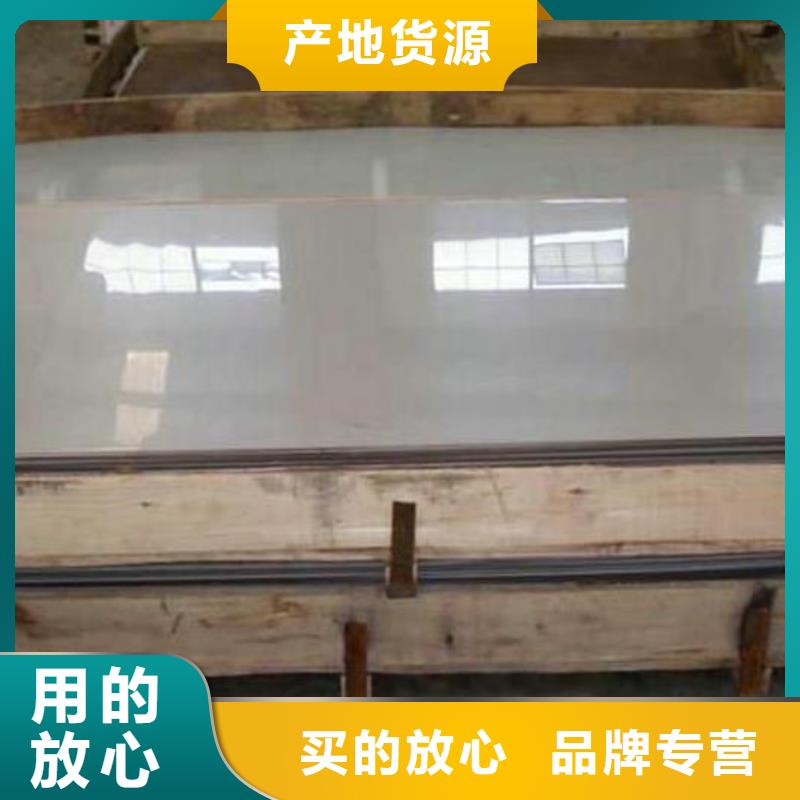 不锈钢板衬塑涂塑管源头工厂
