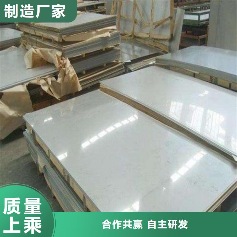 不锈钢板衬塑涂塑管源头工厂