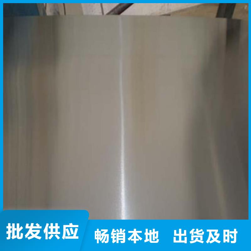 不锈钢板,化肥专用管工厂现货供应