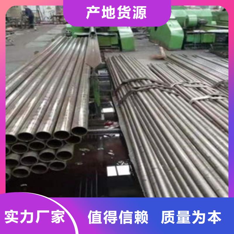 精密钢管无缝钢管厂家技术完善