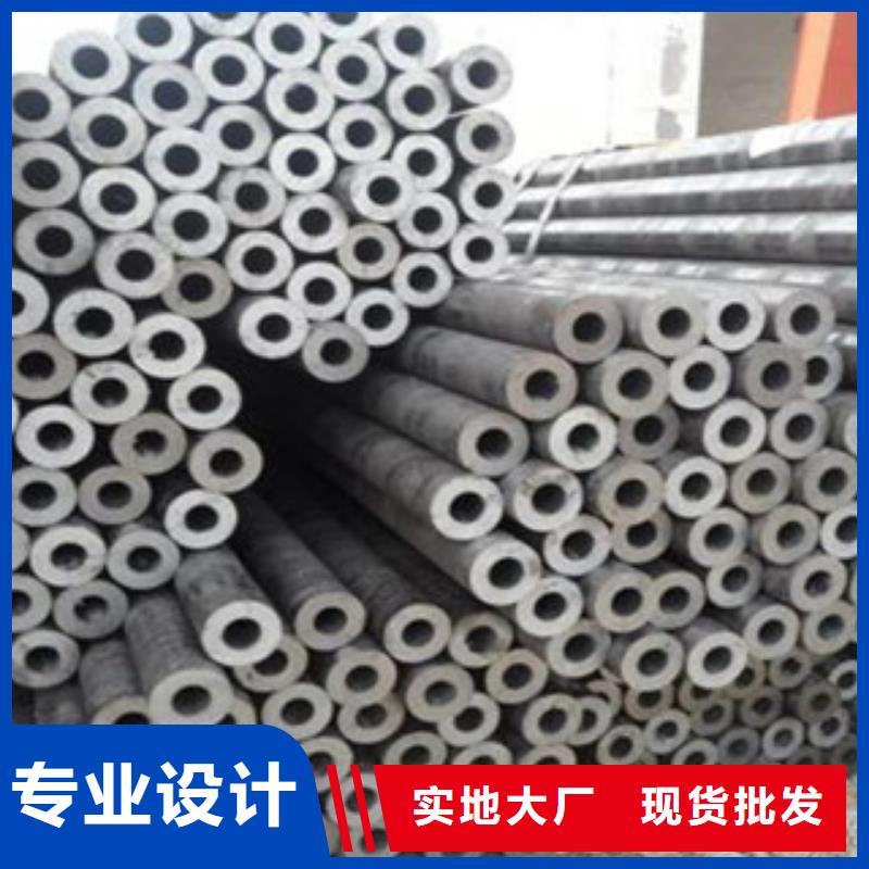 精密钢管汽车零部件值得买