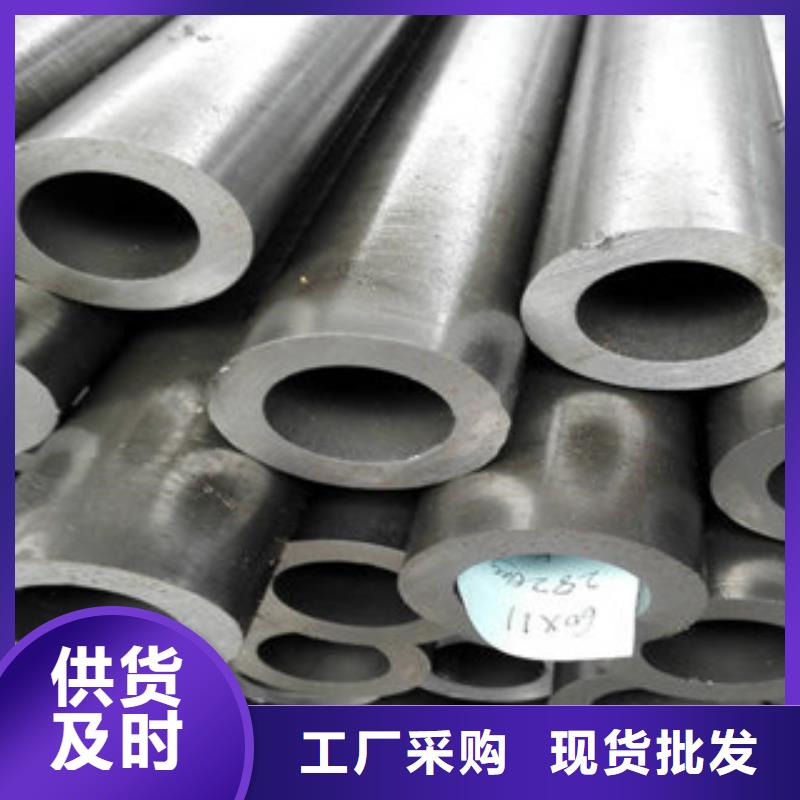 精密钢管冷轧钢管讲信誉保质量