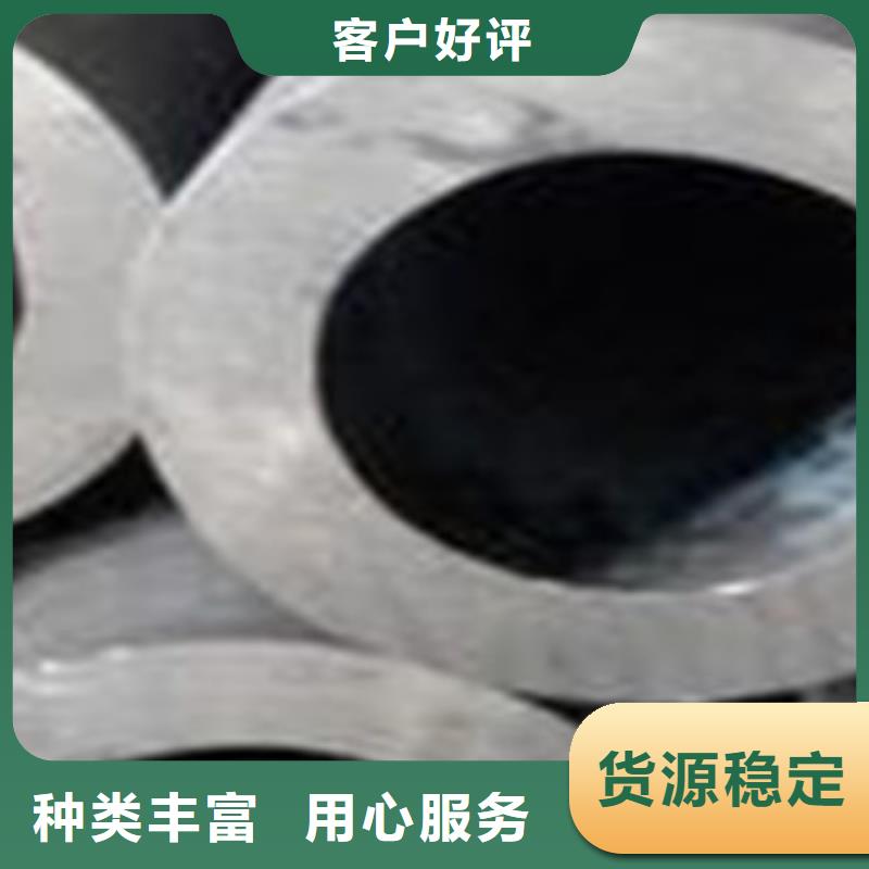 精密钢管实拍展现