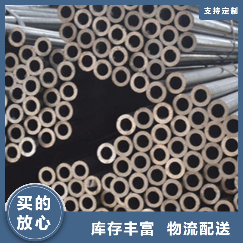 精密钢管冷轧钢管拥有核心技术优势