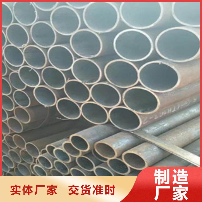 【精密钢管,汽车零部件研发生产销售】