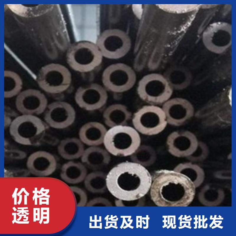 【精密钢管】 冷轧钢管价格地道覆盖范围含|晴隆|望谟|六盘水|黔东南|贵阳|安顺|遵义|黔南|铜仁