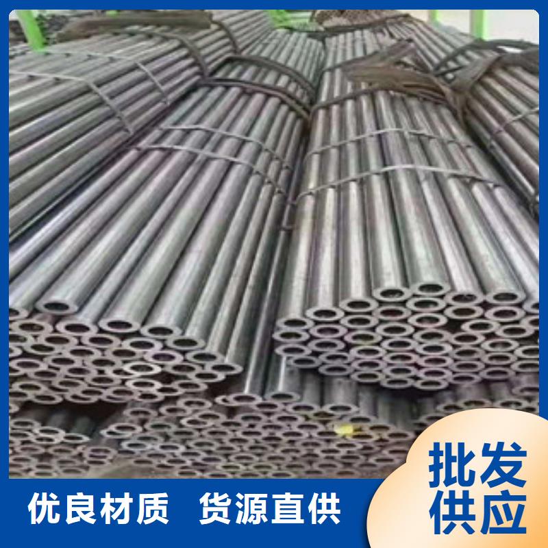 精密钢管无缝钢管厂家技术完善