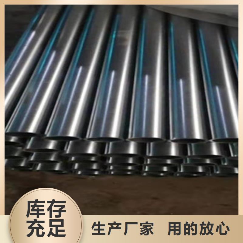 精密钢管汽车零部件工厂直销