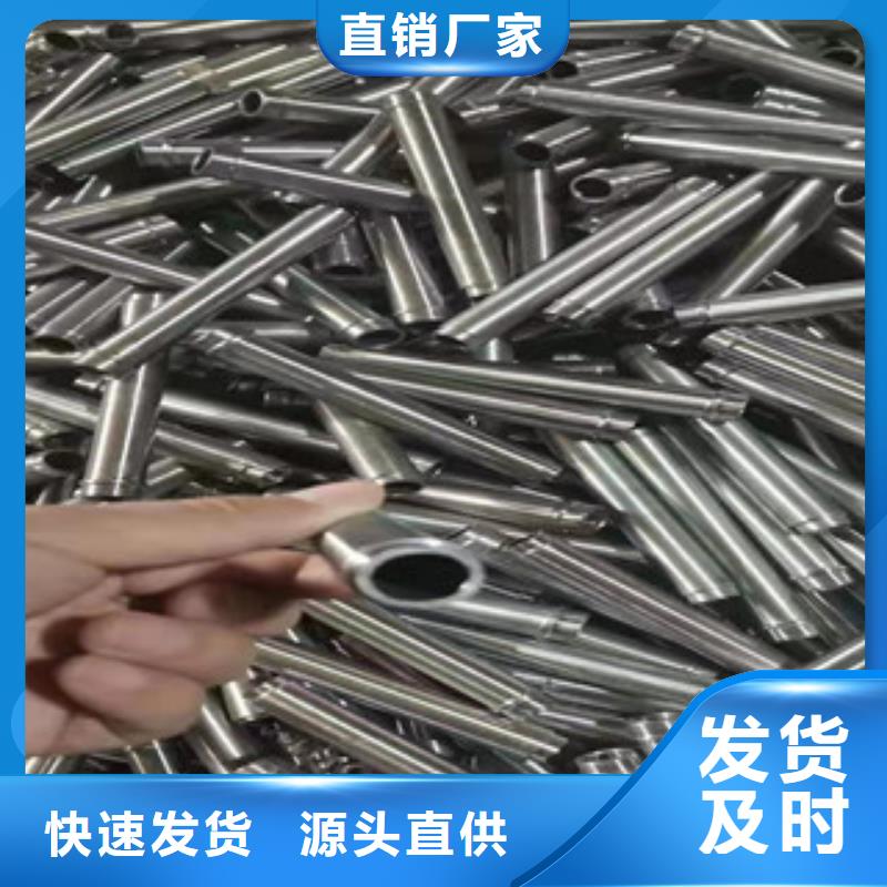 精密钢管-冷轧钢管免费询价