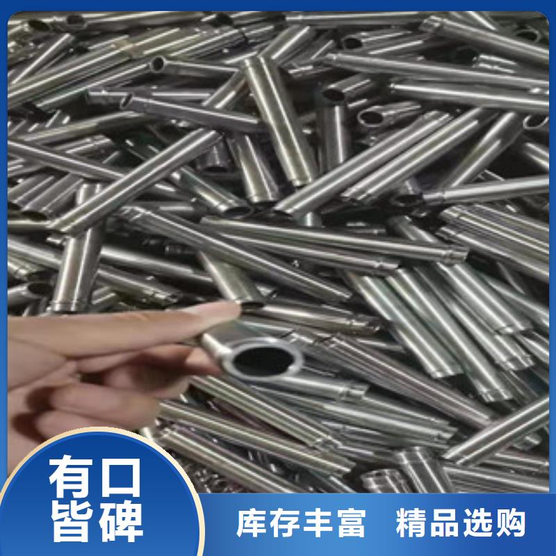 精密钢管冷轧钢管可定制有保障