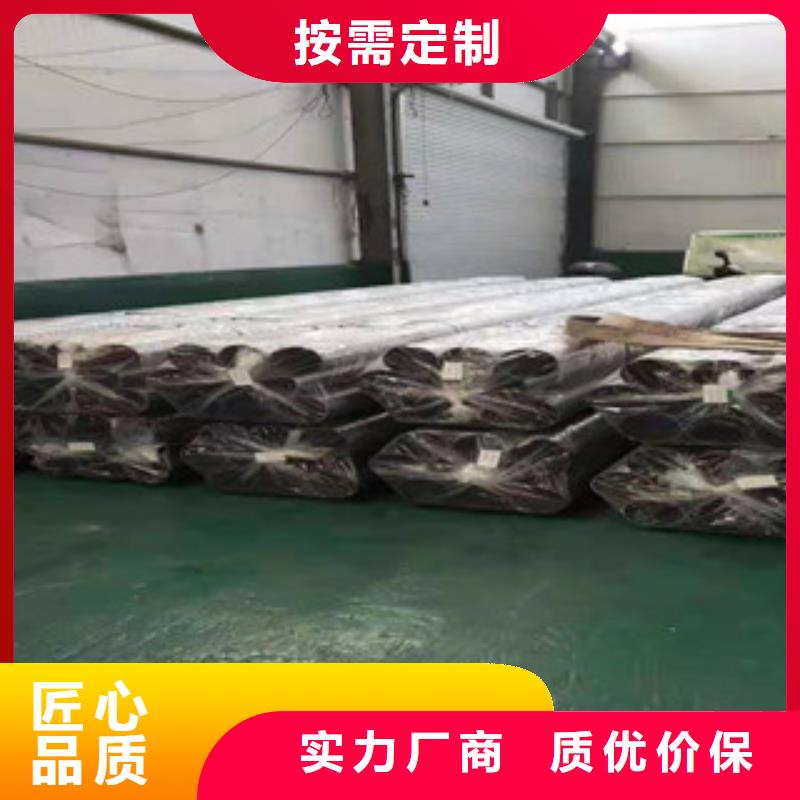 精密无缝钢管-冷轧钢管同行低价