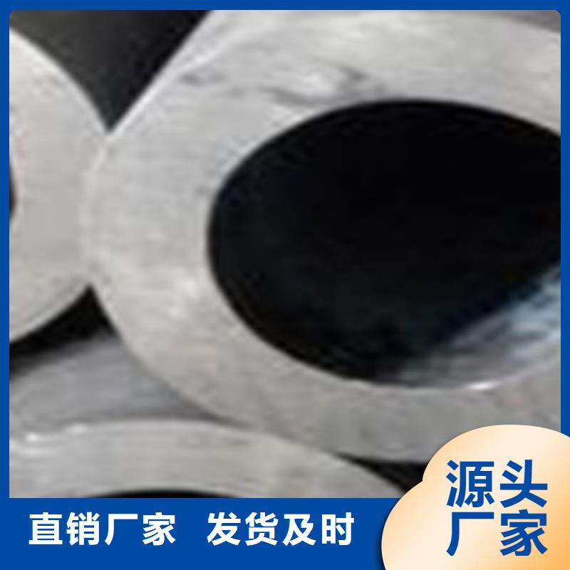 精密无缝钢管-冷轧钢管同行低价