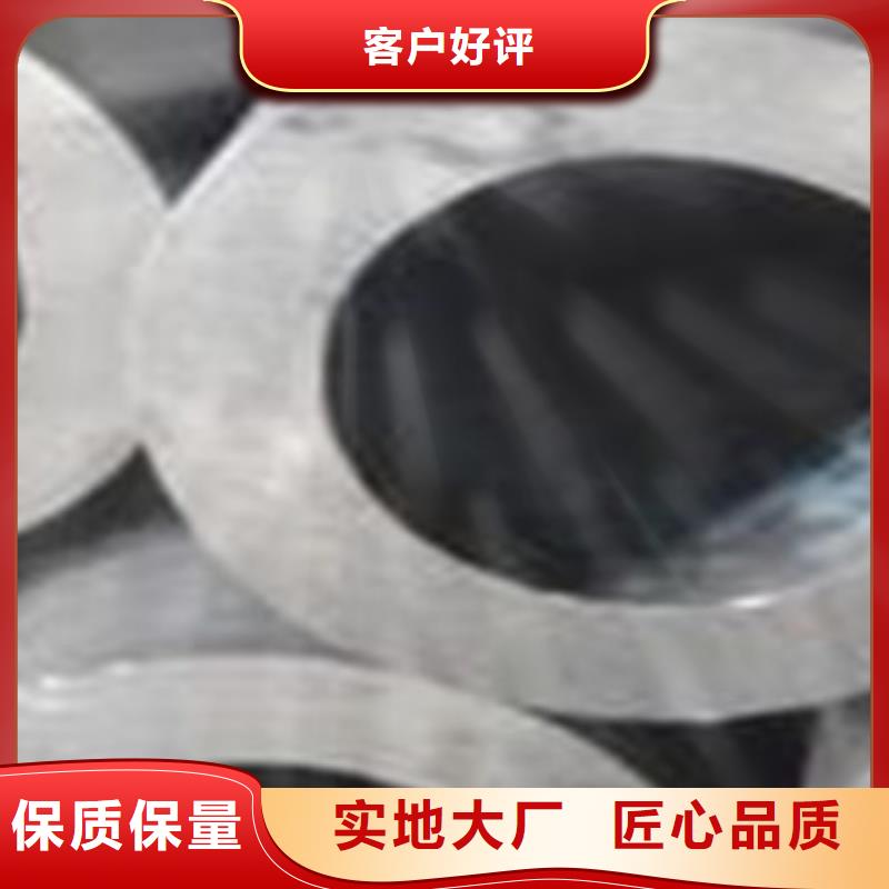 精密无缝钢管冷轧钢管工艺精细质保长久