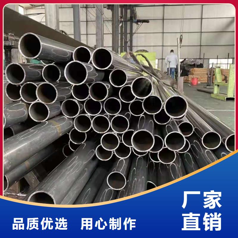 精密无缝钢管钢材加工源厂直接供货