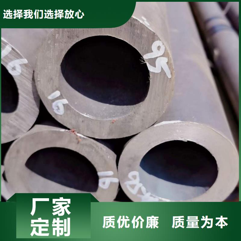 精密无缝钢管冷轧无缝钢管每一处都是匠心制作
