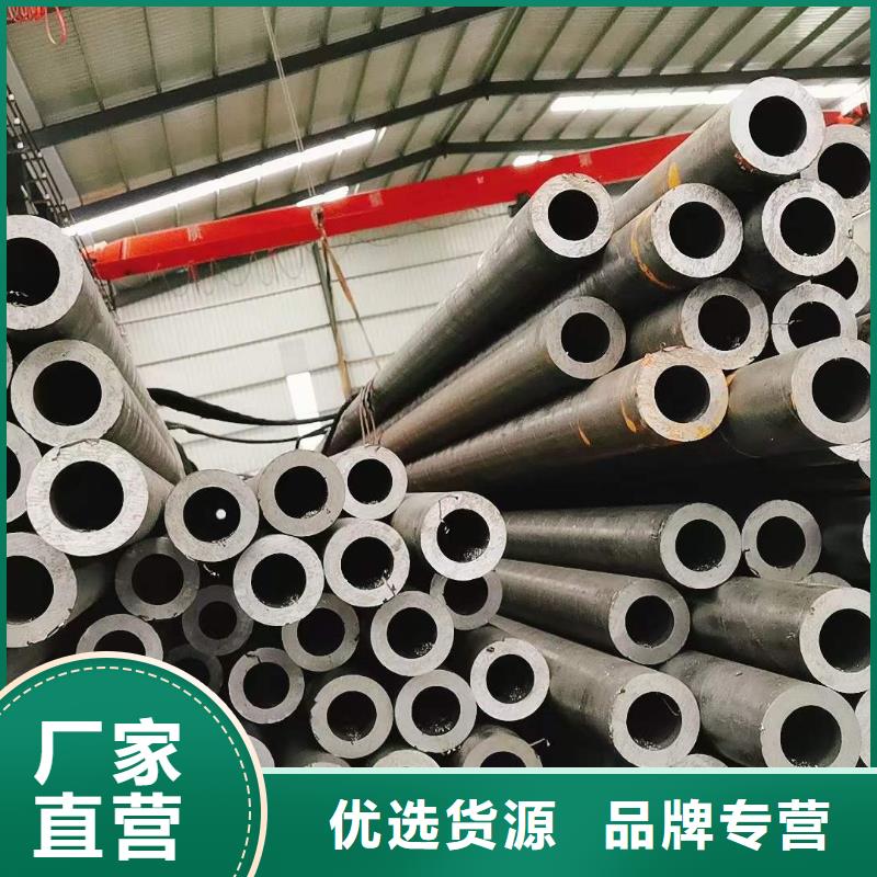 精密无缝钢管冷轧钢管真材实料加工定制