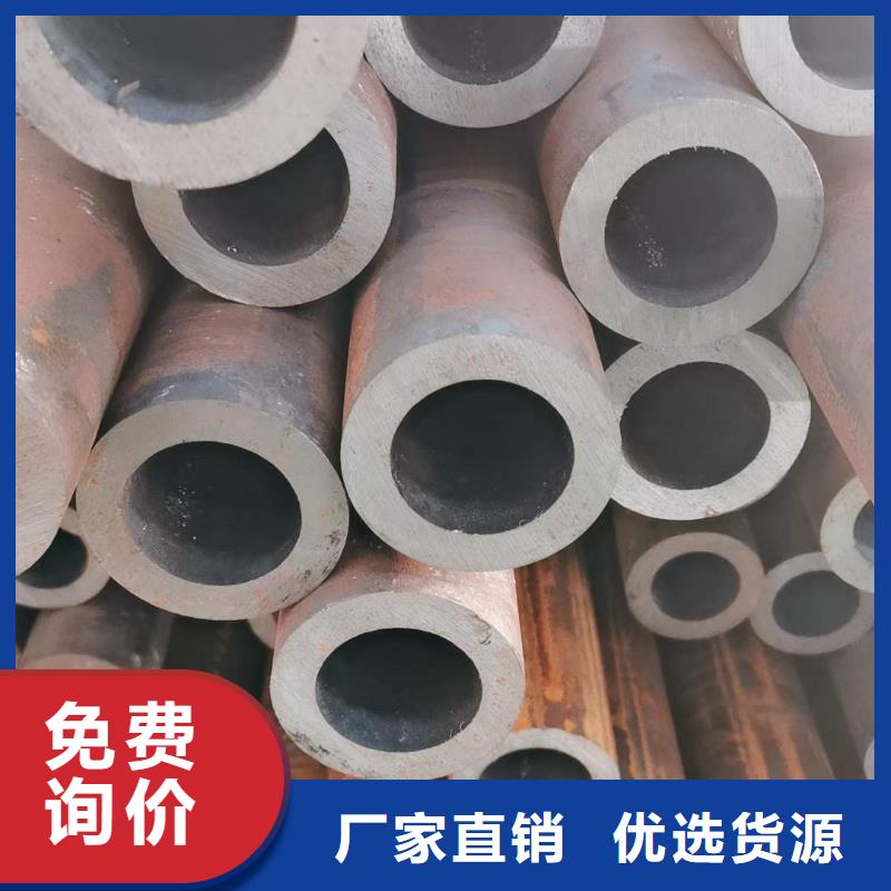 精密无缝钢管冷轧钢管厂家直营