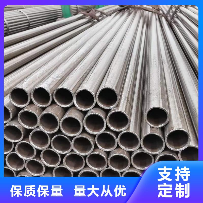 精密无缝钢管冷轧钢管精工细致打造