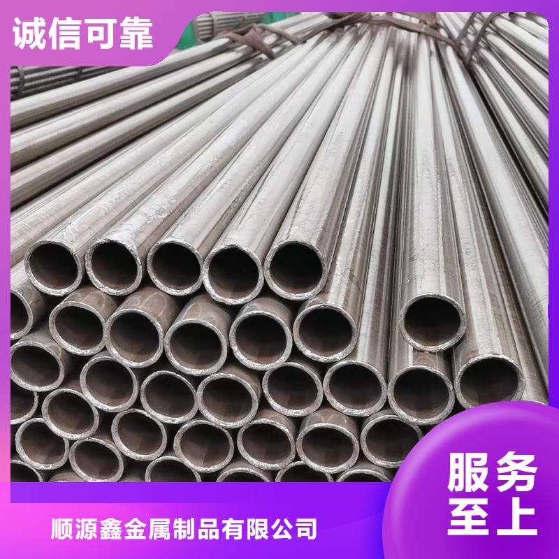 精密无缝钢管冷轧钢管精工细致打造