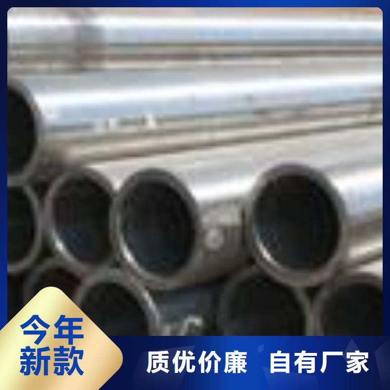 精密无缝钢管_精密钢管精心