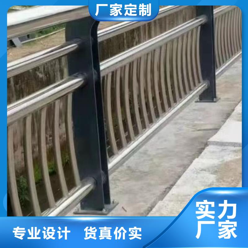 护栏_防护栏品质保障售后无忧