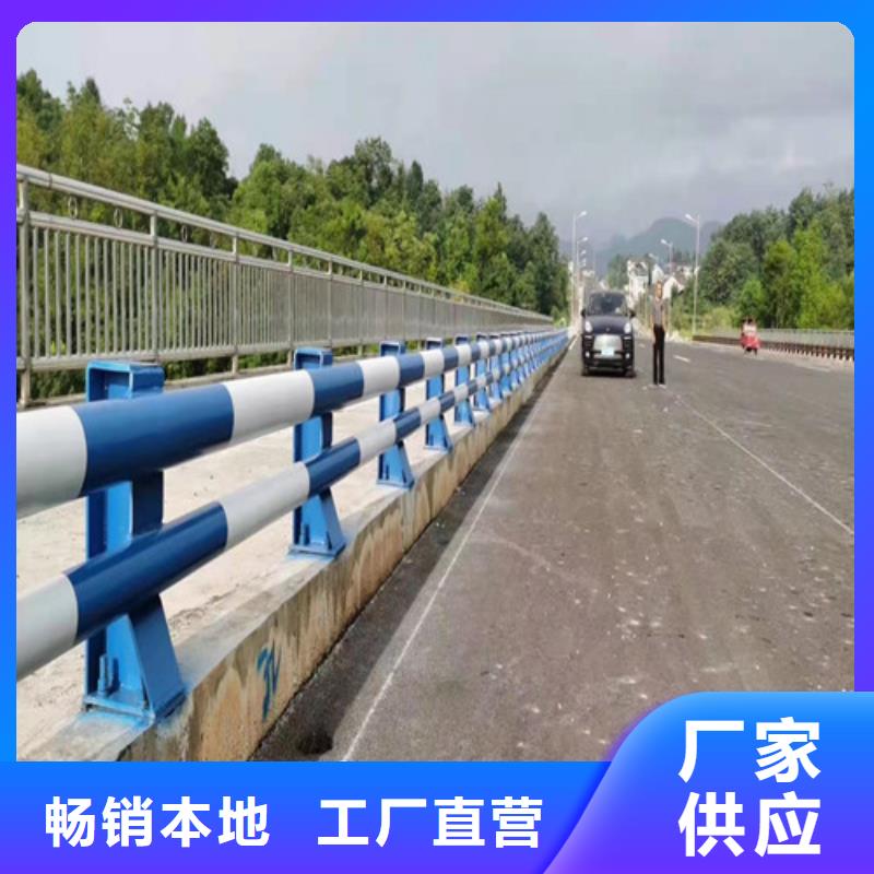 护栏_防护栏品质保障售后无忧