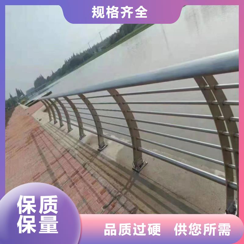 护栏 【桥梁护栏】品质服务诚信为本|【高速开口栏网】-天蓝护栏生产(海西市分公司)
