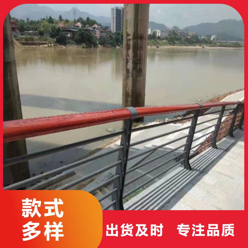 护栏_防护栏品质保障售后无忧