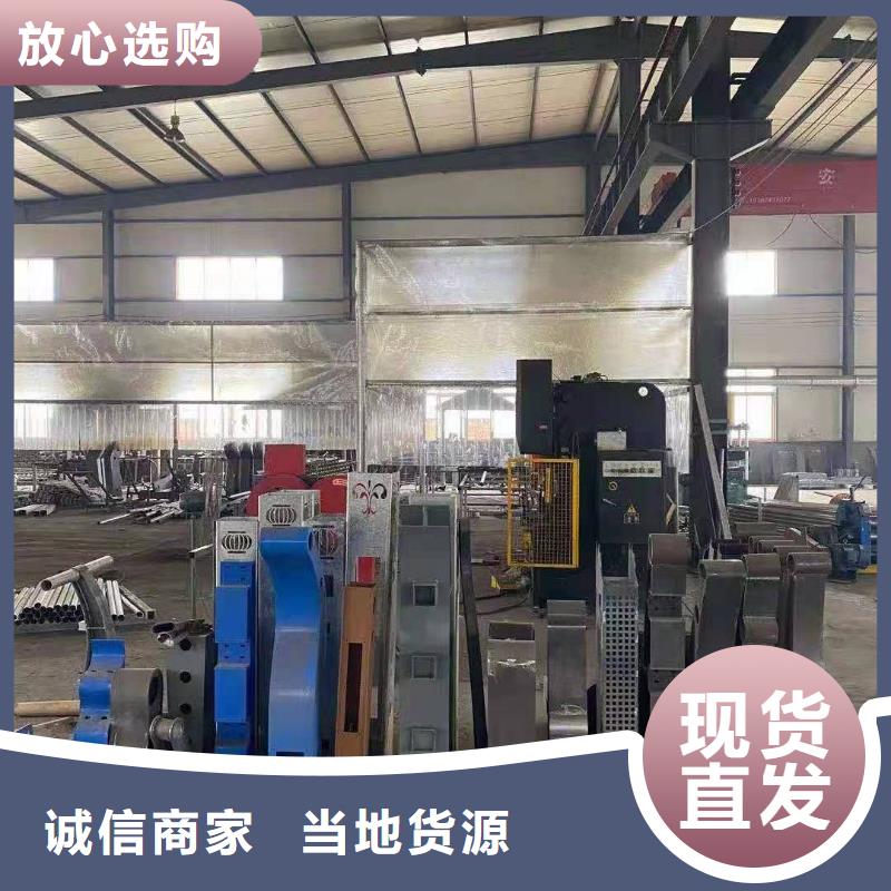防撞护栏_【热镀锌立柱】质量好