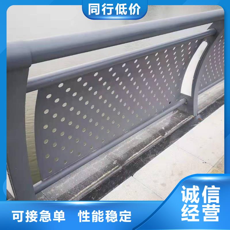 【高速开口栏网】天蓝【 防撞护栏_不锈钢栏杆价格实在】