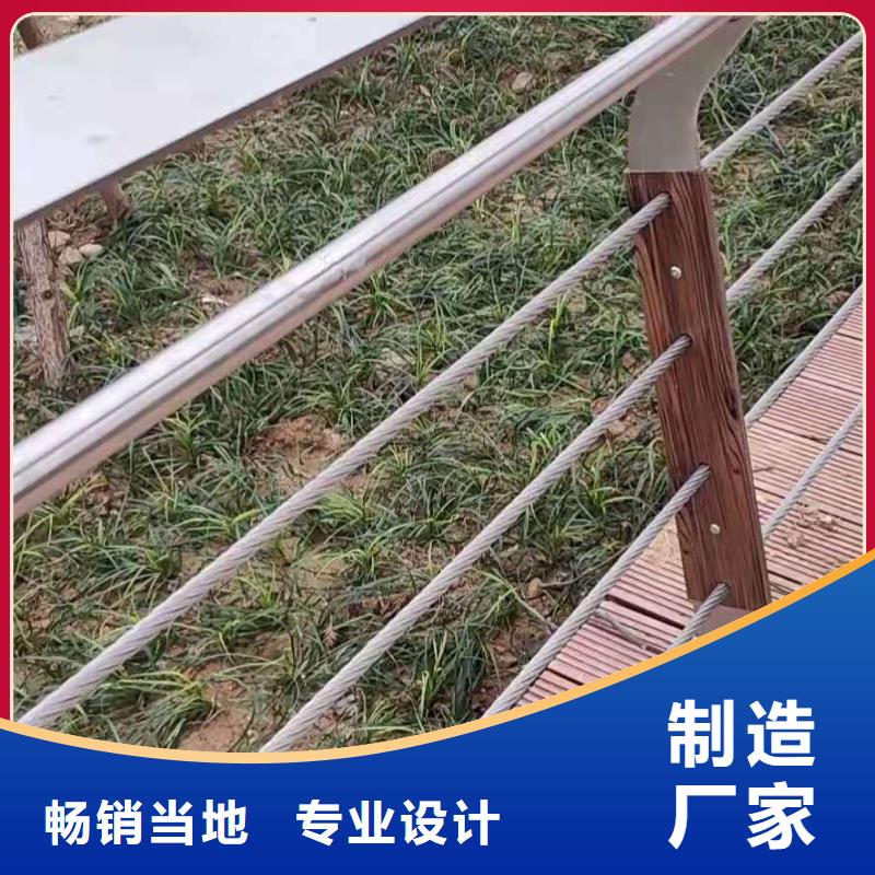 防撞护栏-不锈钢栏杆生产型