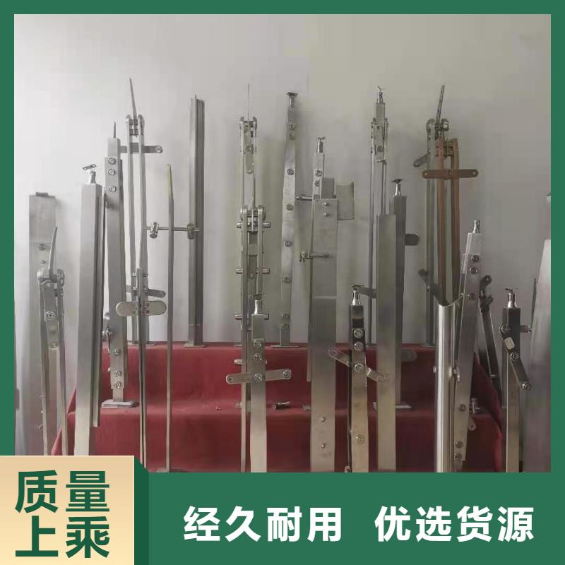 防撞护栏不锈钢防撞护栏支持批发零售