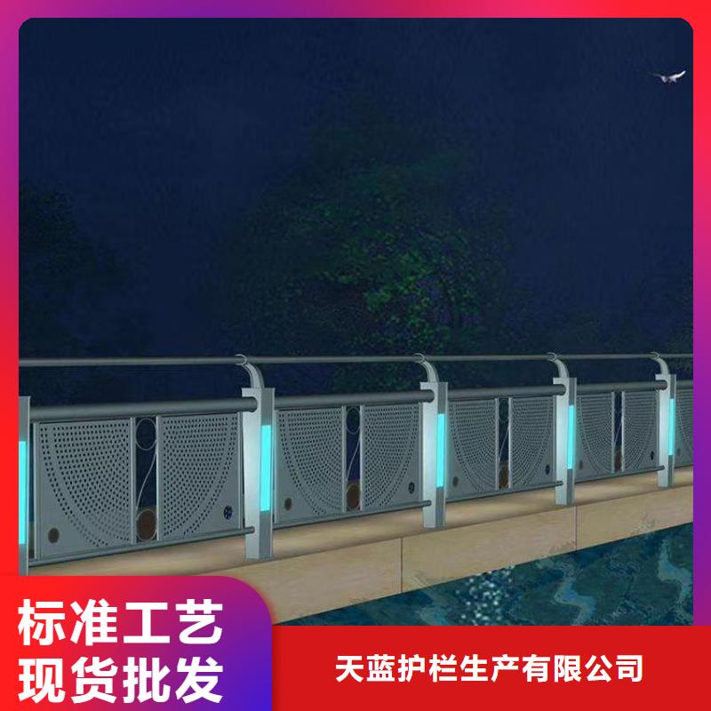 【高速开口栏网】天蓝【 防撞护栏_不锈钢栏杆价格实在】