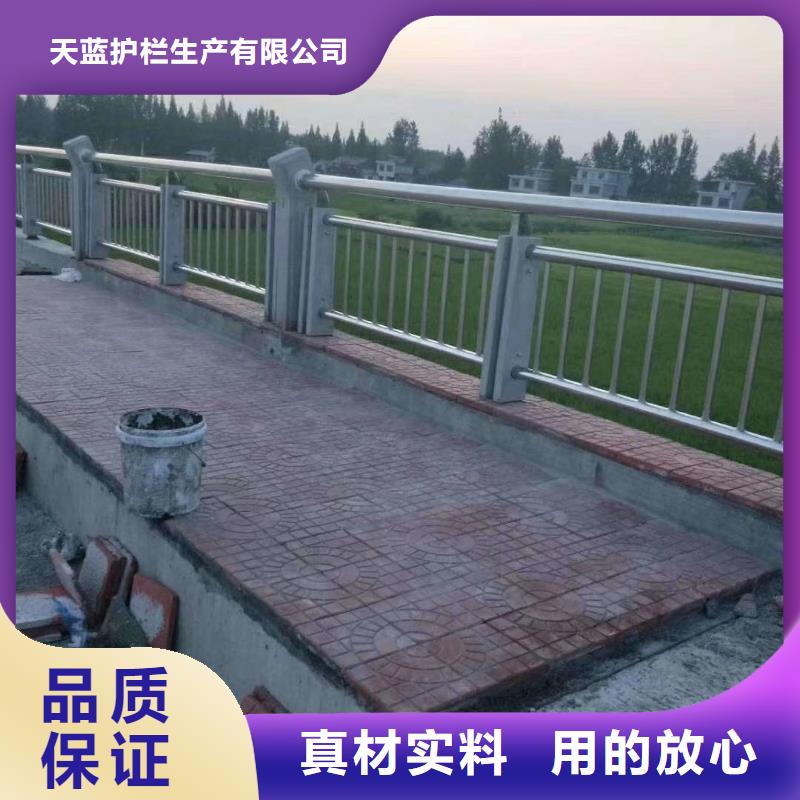 防撞护栏河道护栏产地厂家直销