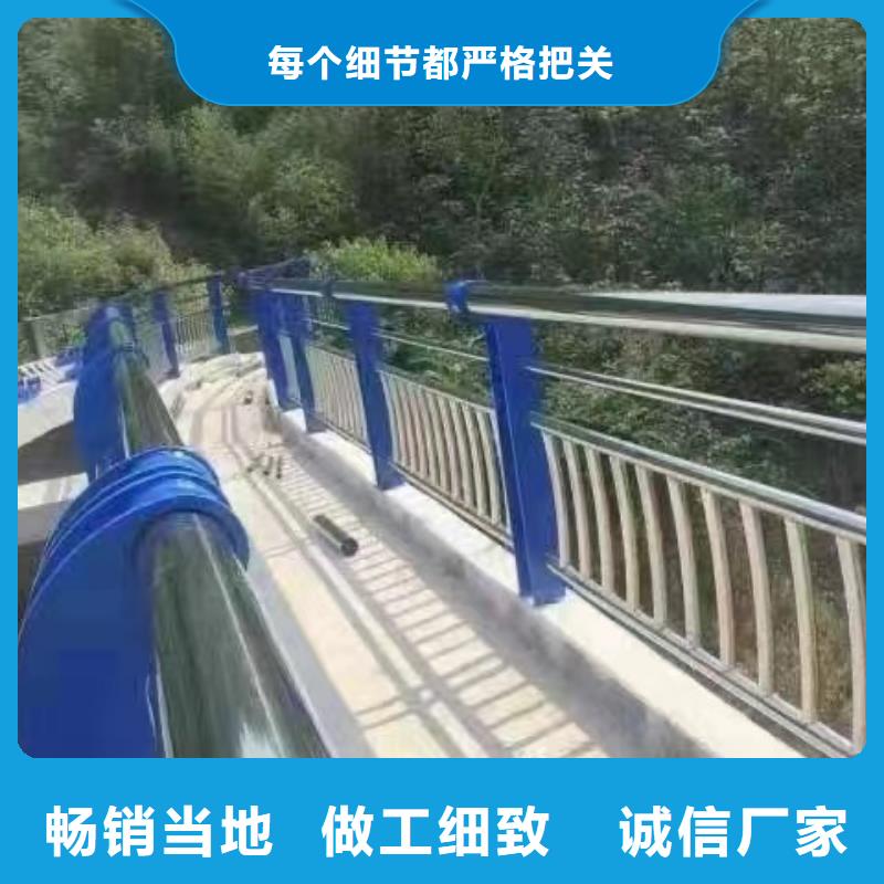 防撞护栏河道灯光护栏多年经验值得信赖
