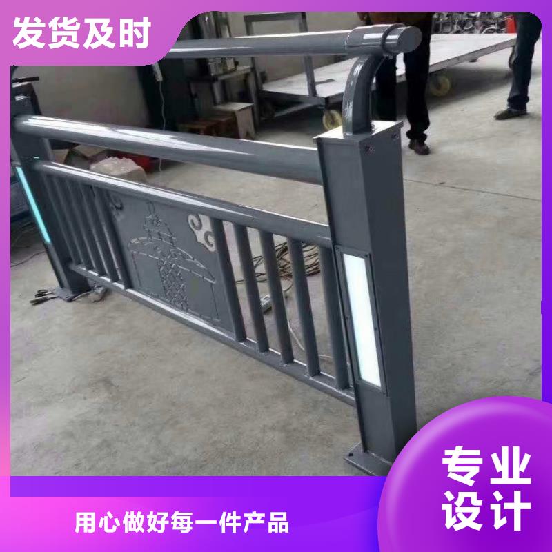 防撞护栏【不锈钢栏杆】敢与同行比质量