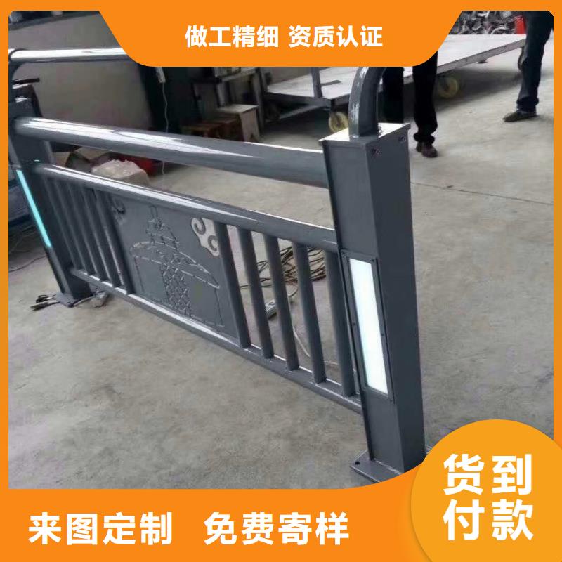 【防撞护栏】,不锈钢复合管护栏质量牢靠