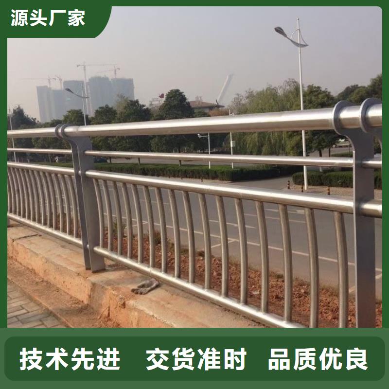 防撞护栏桥梁防撞栏杆厂家品控严格