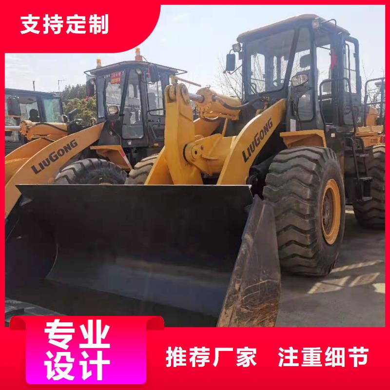 二手装载机二手推土机实力厂家