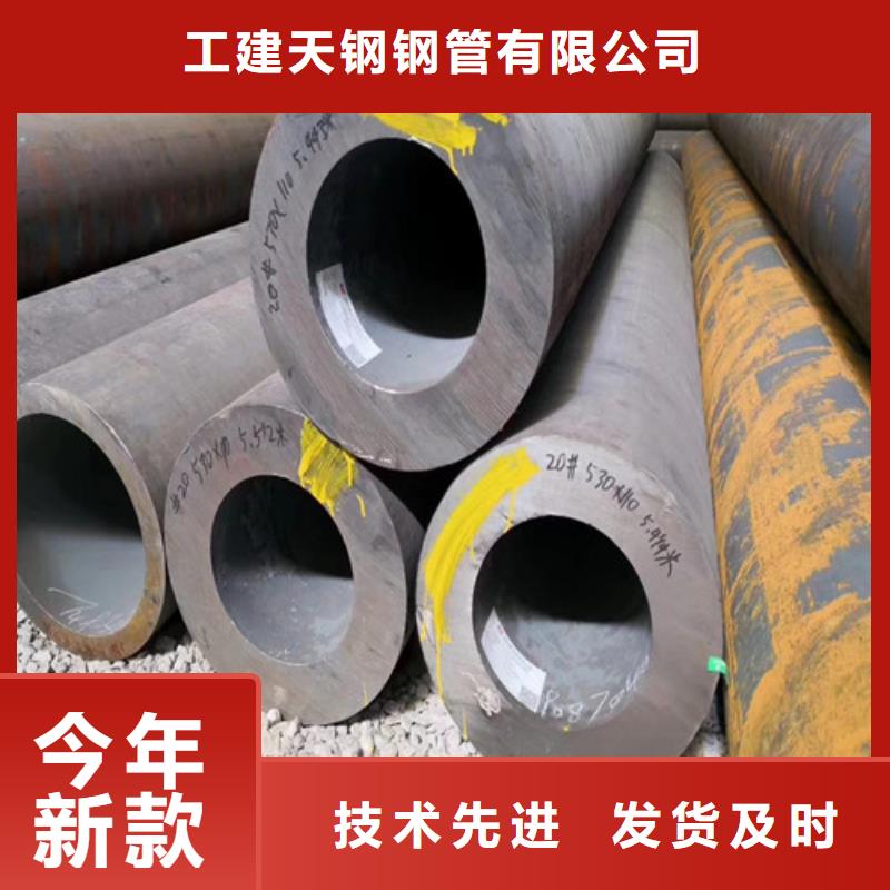 无缝管,【15CRMOG】一站式采购商支持批发零售