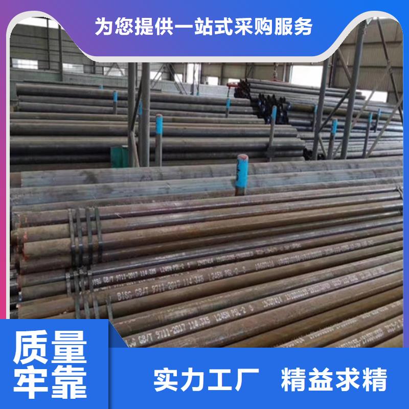 【无缝管】,石油裂化管发货迅速本地货源