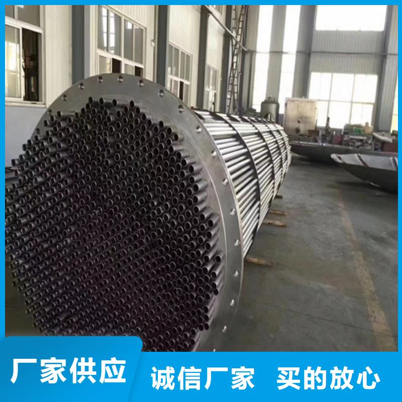 无缝管12CR1MOVG货品齐全