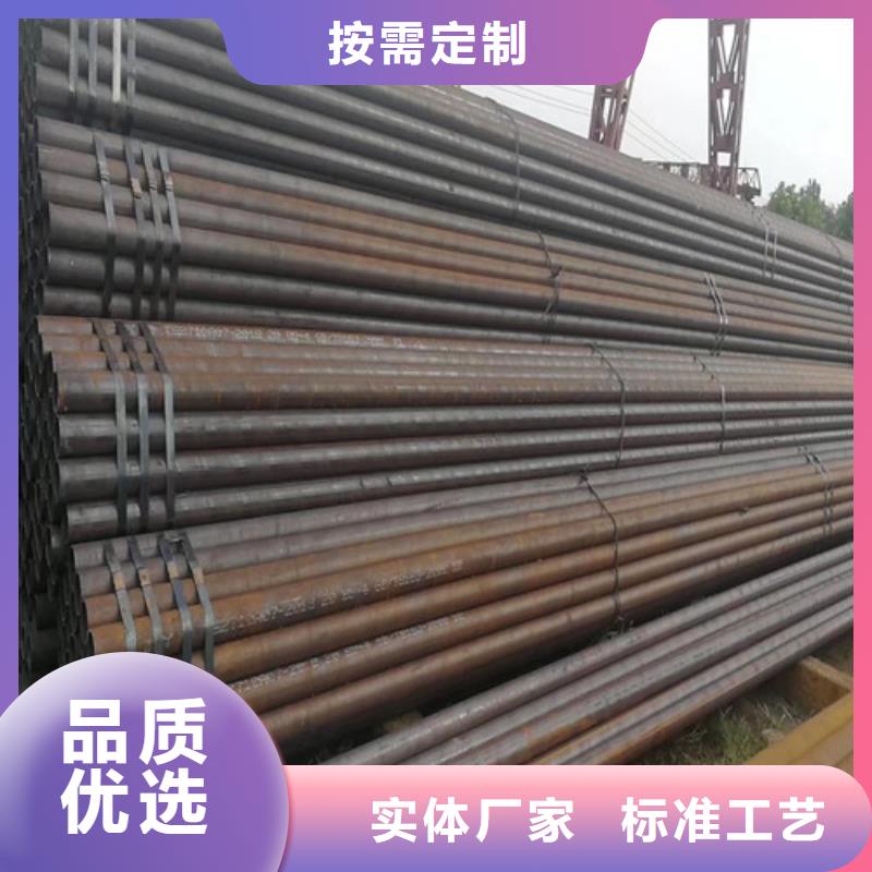 【无缝管】,石油裂化管发货迅速本地货源