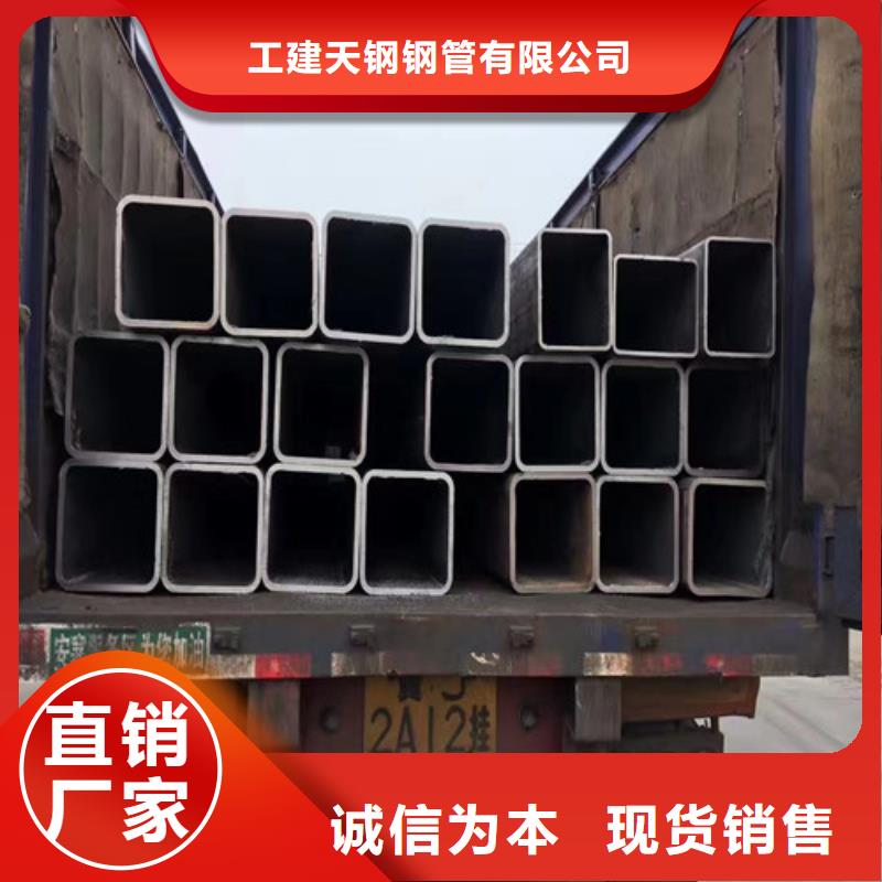无缝管q235b螺旋管检验发货