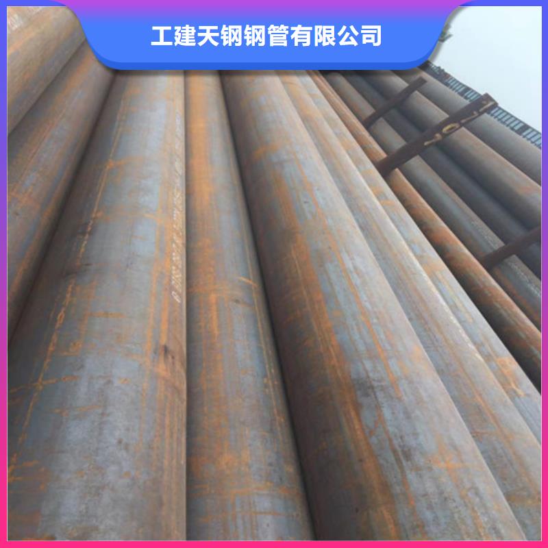 无缝管-不锈钢管厂家售后完善