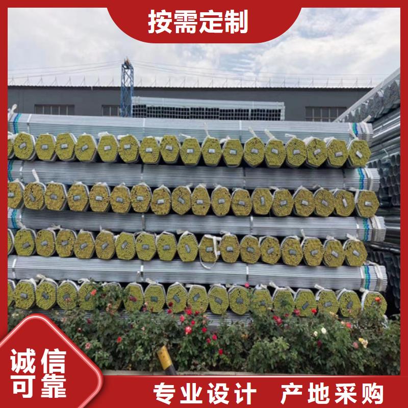 无缝管Q235B低温管客户满意度高
