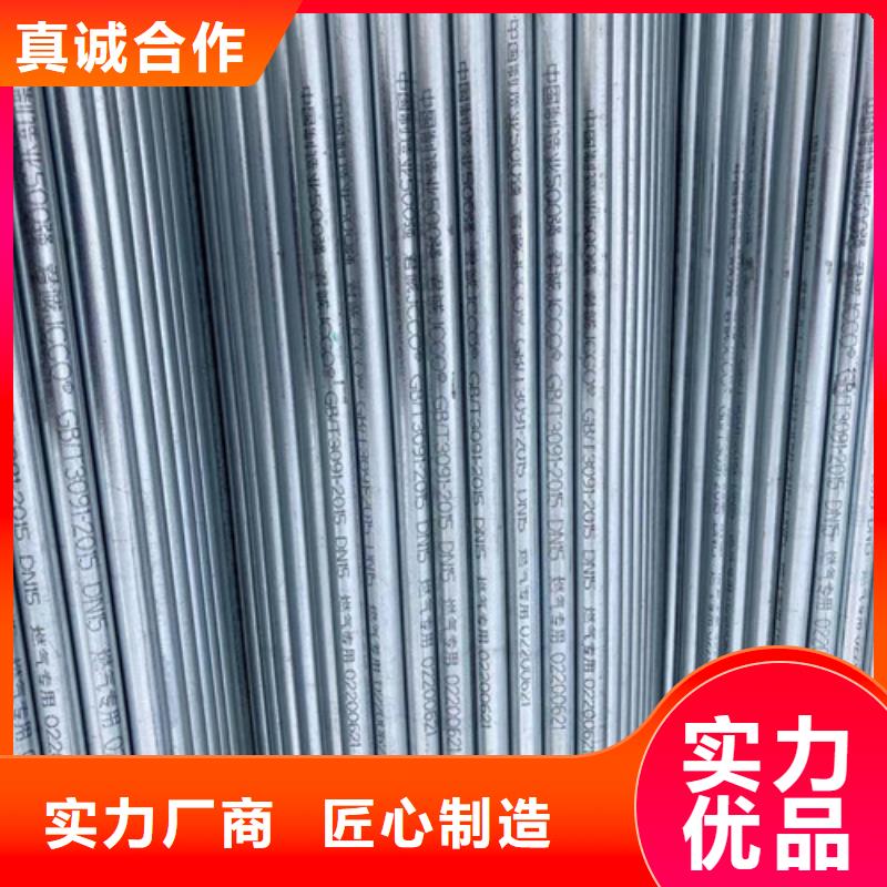 无缝管Q235B低温管客户满意度高